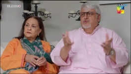 Kaala Doriya - Episode 26 - 17th Mar 2023